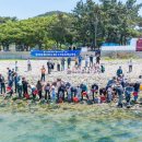 남해랑바다랑 이미지