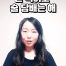 해로운 음식 vs 술 담배 혹은 둘 다 이미지