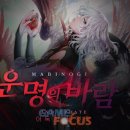 달빛섬 이미지