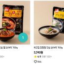 동진마트 이미지