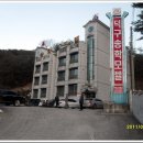송학모텔 이미지