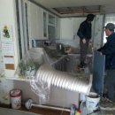 해날아파트 이미지