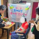 은성 종합 사회복지관 미디어제주