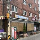 사, 여백, 찻잔 이미지
