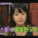 더빨강