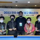 럭셔리당구클럽 이미지