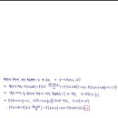 리더스학원