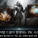 에오스PC 이미지