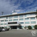 자동우량경보시스템 이미지