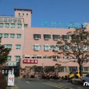 의료법인대남의료재단청도대남병원 | 청도 대남병원 코로나 사망, 청도 풍각 신천지 이만희 성지