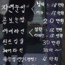 지앤미디자인 이미지