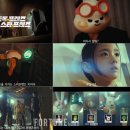 스타프렌즈 이미지