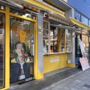 대전 서구 괴정동 카페 메가커피 내돈내산