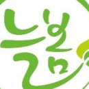 늘봄아동발달센터