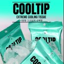 와니엘배팅센터 이미지