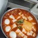 아부찌 조치원점 이미지