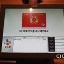 드림푸드팩토리 이미지