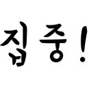 코오롱아우토(주) 서대구지점 네이버블로그
