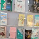 신제일산부인과의원