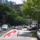 용봉동 용흥어린이공원 이미지