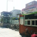 공공자전거대여소 부천시청역 이미지