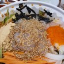 황금펜션 이미지