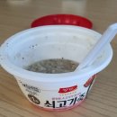스나이퍼팩토리 콘텐츠 디자인 인턴형 프로그램 3기 6주차