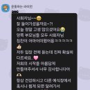 노블레스 | 수원 노블레스 웨딩컨벤션 노블레스홀 본식 후기 | 여자 결혼식 사회자 백설