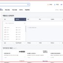 케이엠씨코리아