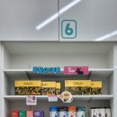 석촌드림약국 이미지