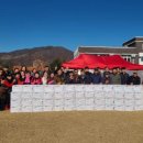 금곡2리 이미지