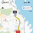 닭강정공방 동해점