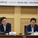 서울과학기술대학교노동조합 이미지