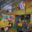 고현-0109 네이버블로그