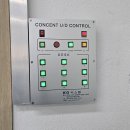 옥동중학교 이미지