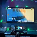 도시공간 노래연습장 이미지