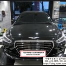 읍내점 현대자동차 이미지