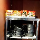 오이도수산