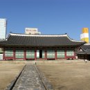 강원감영 이미지