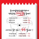 굿스마일치과교정과치과의원 이미지