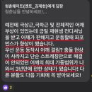 청춘 P.T 이미지