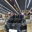 현대용품광택 이미지