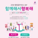 마노컴퍼니 이미지