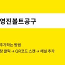 B35-2 이미지