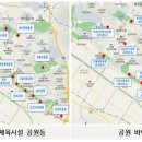 성산시스템 케이에스피뉴스