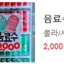 현대칼국수 이미지
