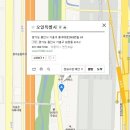 현대자동차죽전써비스세차장