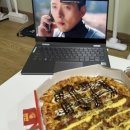 빽보이피자 익산원광대점 이미지