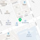 전주용비뇨기과 정관수술 후기/전주정관수술후기