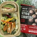 프레시크레딧판교에이치
